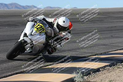 media/Oct-26-2025-Race Pace (Sun) [[c1447ca738]]/Non Verified (1st 20 Minutes of every Hour)/1-Bowl (915am)/